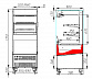 Холодильная горка   FC14-06 VM 0,6-2 0430 /цвет по схеме стандарт