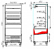 Холодильная горка   FC16-06 VM 0,7-2 0430 /цвет по схеме стандарт