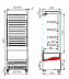 Холодильная горка   FC18-06 VM 0,7-2 0430 /цвет по схеме стандарт