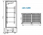 Холодильный шкаф МХМ ШХ-0,80 М