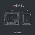 Meyvel AF-B50 автохолодильник компрессорный