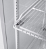 Премьер ШВУП1ТУ-1, 6 С  (В, +1…+10) шкаф холодильный